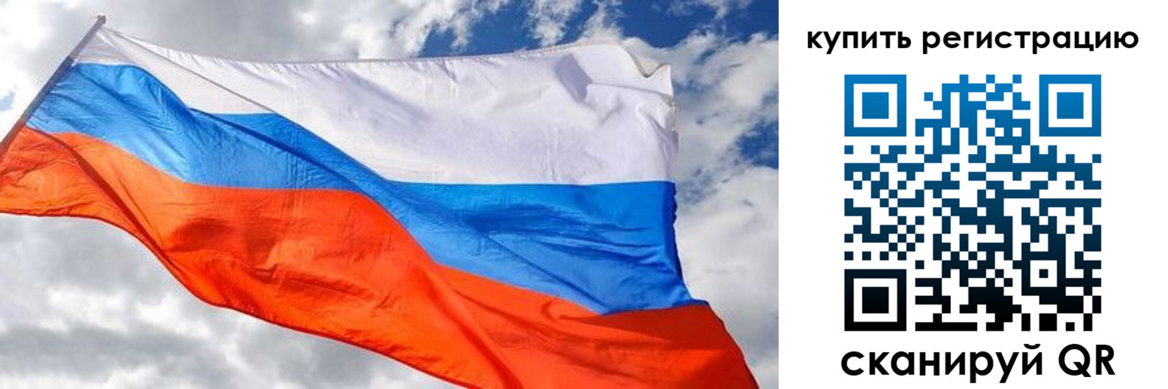 временная регистрация госуслуги в Бежецке